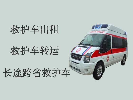黔西南救护车长途跨省转运病人